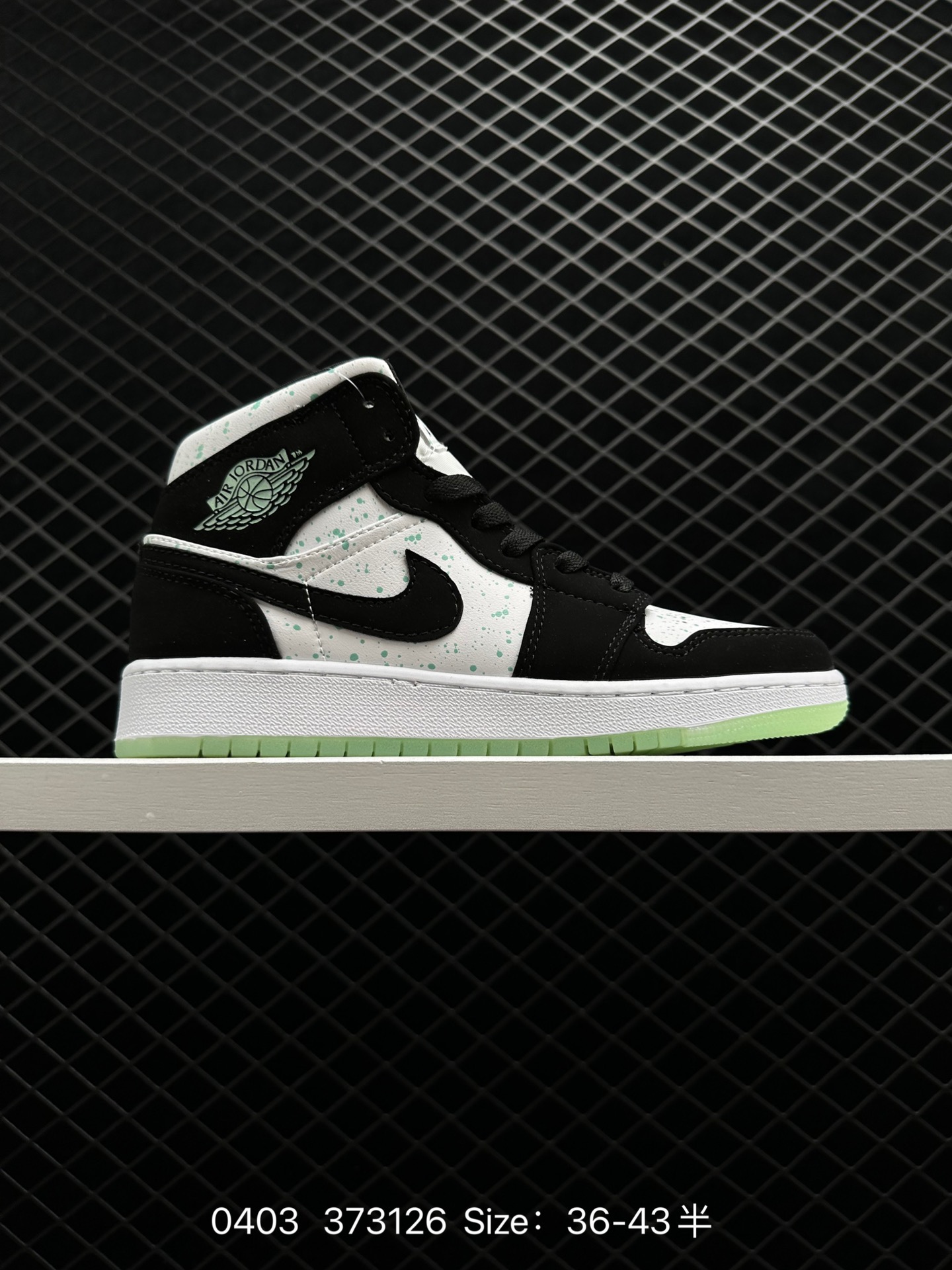 Air Jordan 1 Mid “Panda”